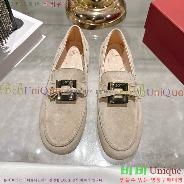 ������� ���� 32RV725802-2