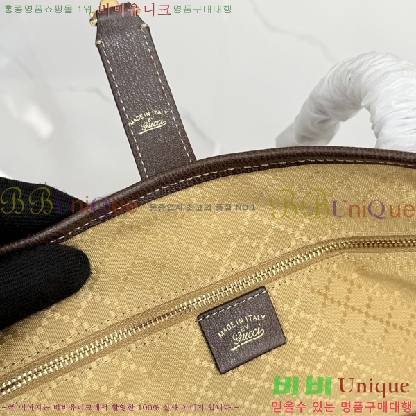 #��* ��Ű ���� ��Ʈ�� 867014-202