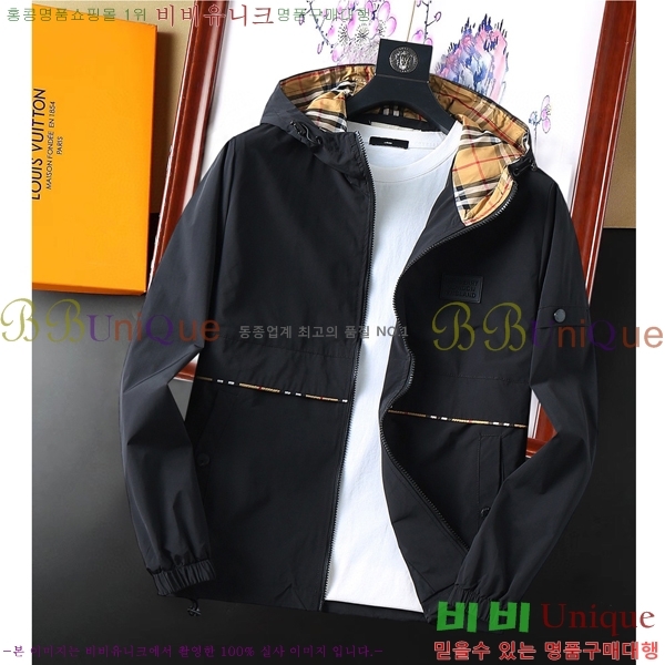 ���� ����* ��Ŷ 36BU9523623