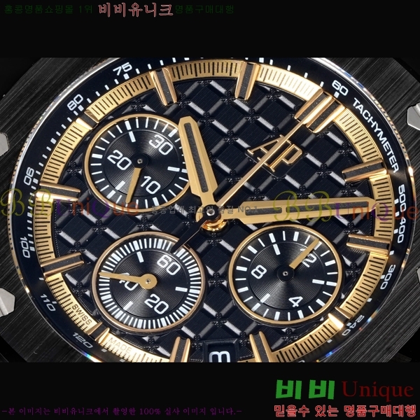 �������ǰ� �ξ��ũ ������ 26420-3