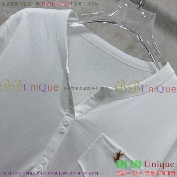 ���� ���ζ� ����Ƽ YSL34205-1