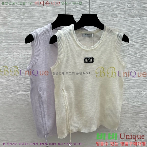 ���� �߷�Ƽ�� �μҸ� VA23055-3