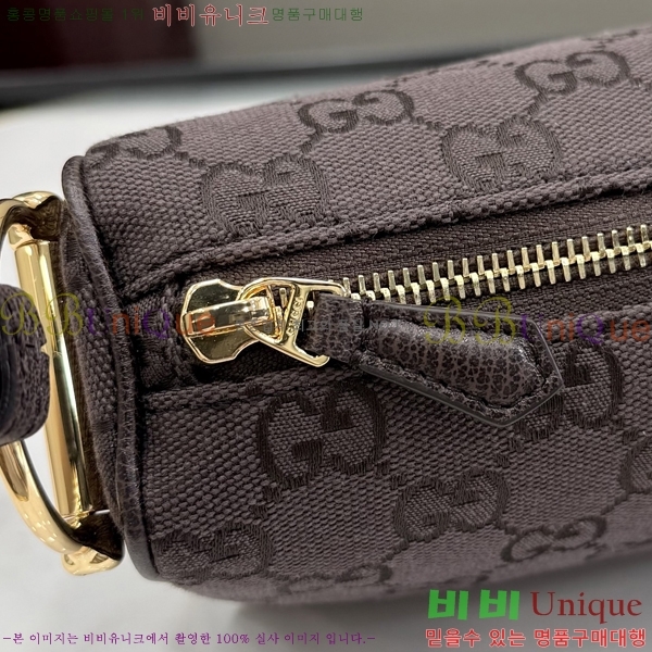 #��* ���� Ȧ���� �̴Ϲ� 860784-401