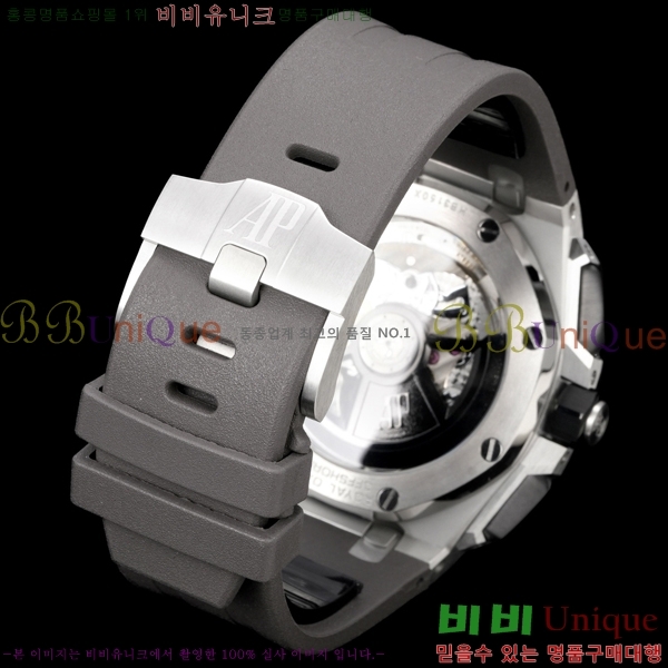 �������ǰ� �ξ��ũ ������ 26420-10