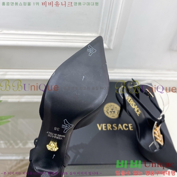 ���� ������ü ������ ���� 34VE3861108-5 ��10.5cm