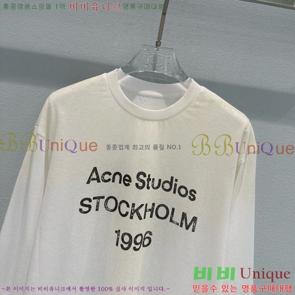 ���� ��ũ�� ��Ʃ��� ����Ƽ AC1345066-2