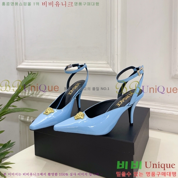 ���� ������ü ������ ������ 35VE3861109-3 ��8.5cm