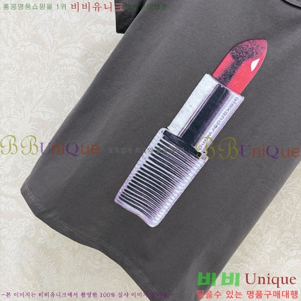 ���� �˷���� �� ���� Ƽ���� AW45667-10