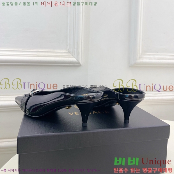 ���� ������ü �� 34VE3861110-5 ��5.5cm