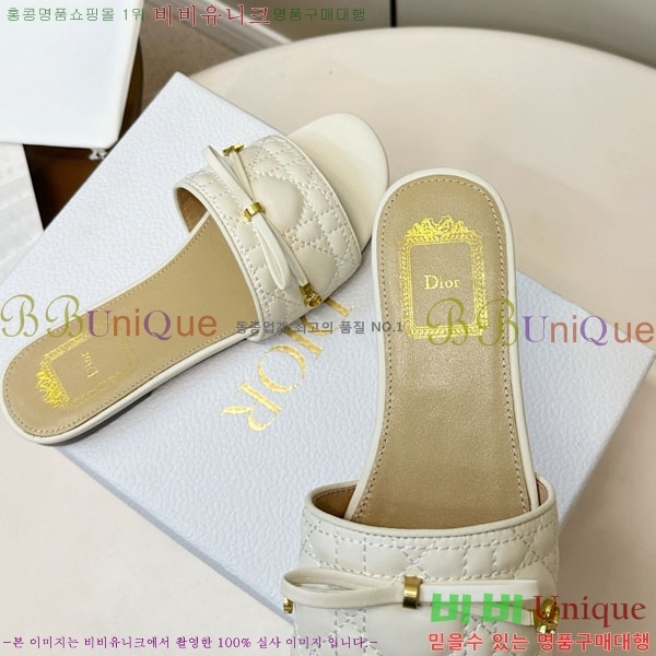 ���� ��� ������ ���� D036691