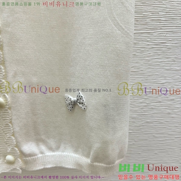 ���� �̿�̿� ���� Ƽ���� MIU23165-3