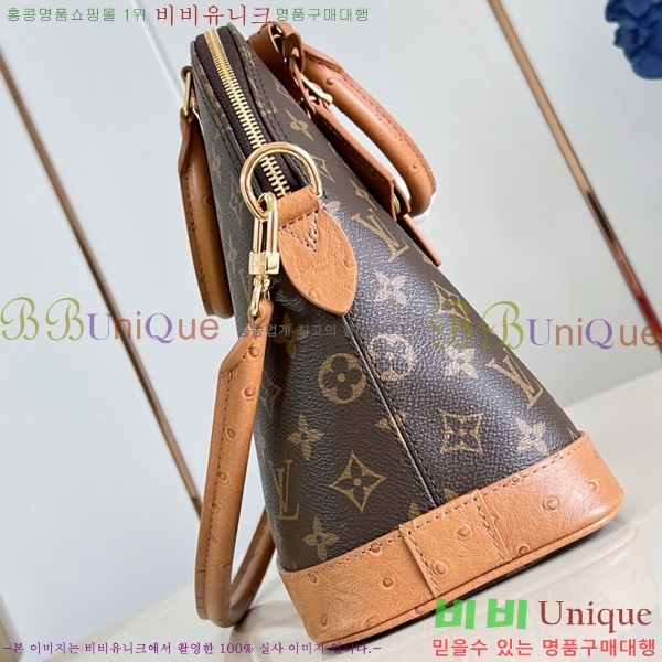 #���̺��� �˸� MM ����Ʈ �����극�̼� N30049-101