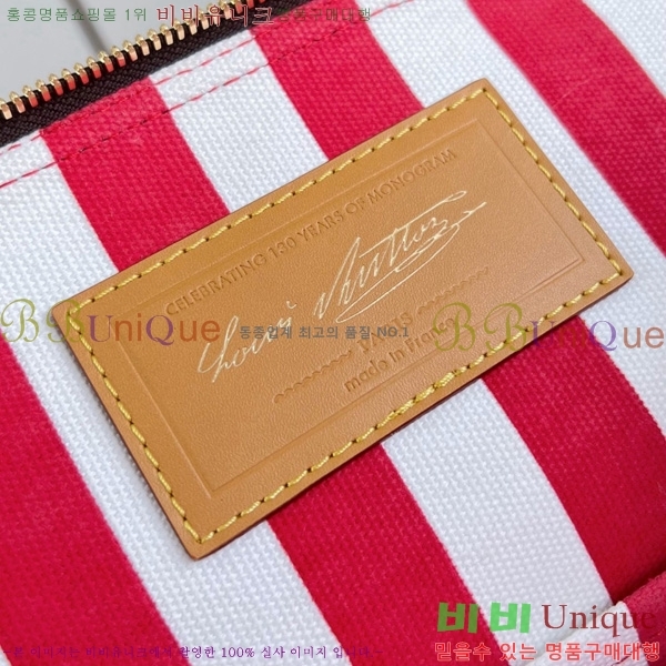 #���̺��� �˸� MM ����Ʈ �����극�̼� N30049-101