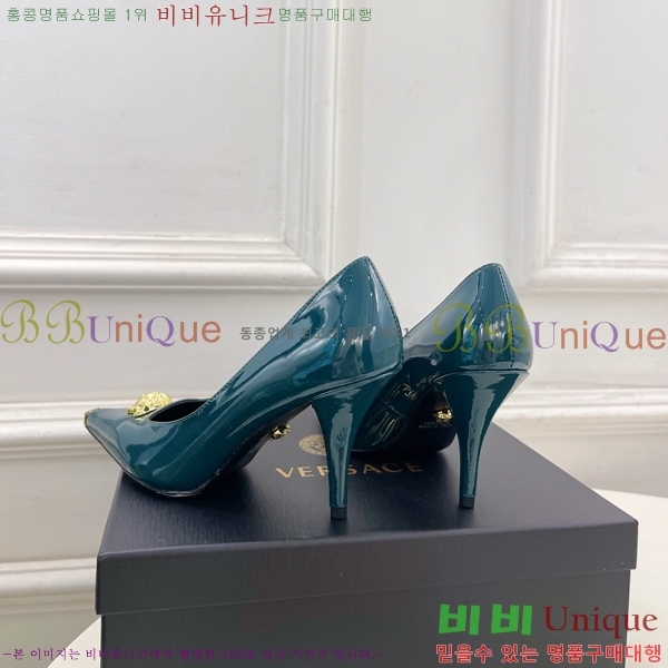 ���� ����*ü ������ 35VE3861110-3 ��9cm