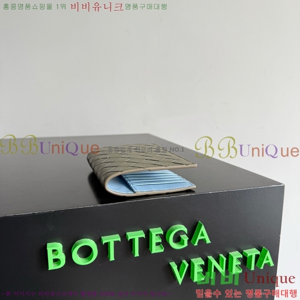 #���װ�����Ÿ ��Ʈ��ġ���� ���� ���̽� 749954-103