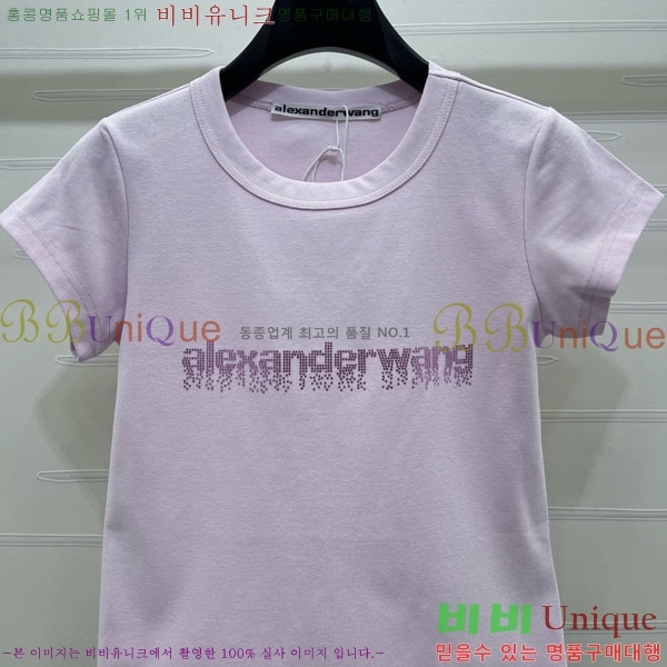 ���� �˷���� �� ���� Ƽ���� AW45667-3