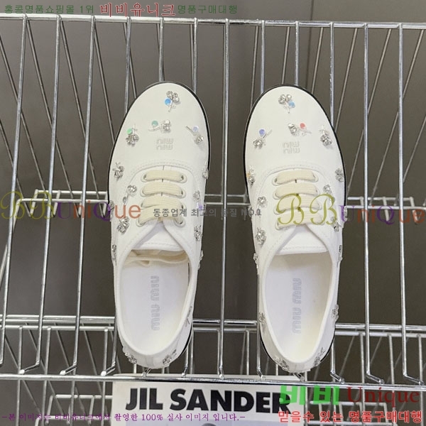 ���� �̿�̿� ����Ŀ�� M554621-2