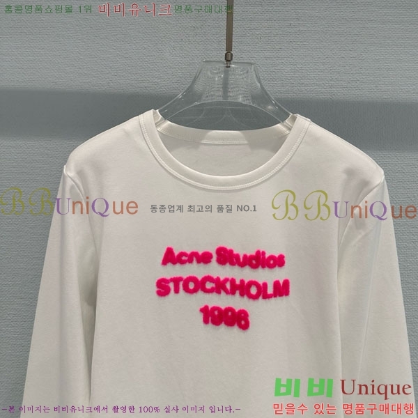 ���� ��ũ�� ��Ʃ��� ����Ƽ AC1345066-5