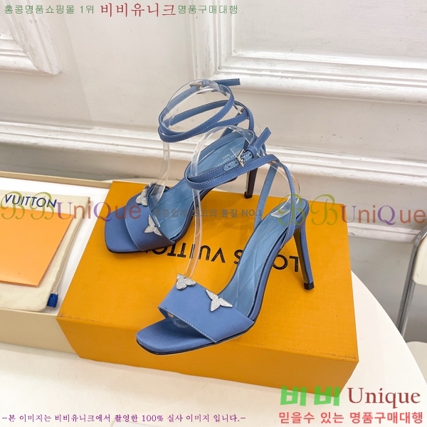 ���̺��� ���� 34L7251603-3 ��9cm