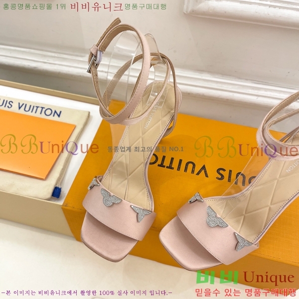 ���̺��� ���� 34L7251603-4 ��9cm