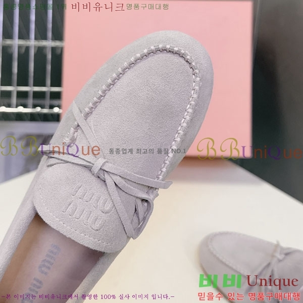 ���� �̿�̿� ���� M554620-1