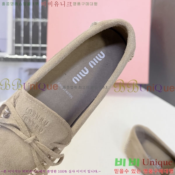 ���� �̿�̿� ���� M554620-2