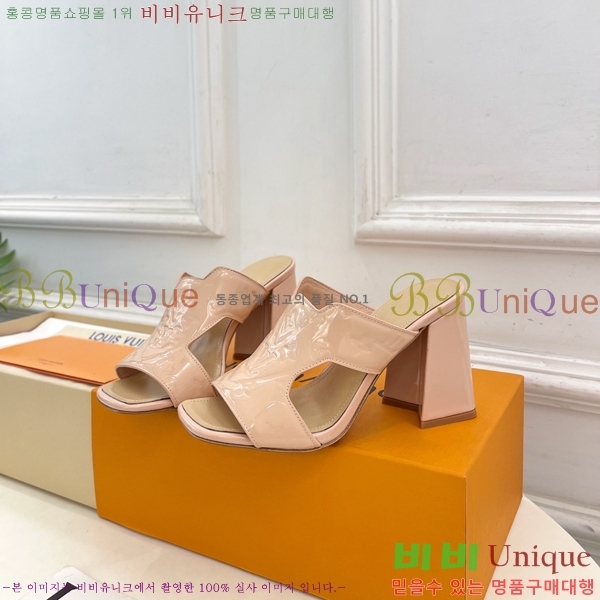 ����*�� ���� 33L7251670-3 �� 5.5cm/9.5cm