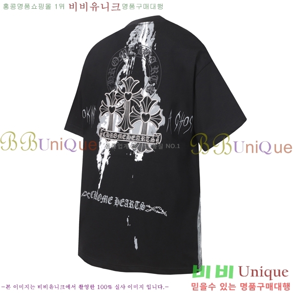 ���� ũ������ ���� Ƽ���� CH817355-1