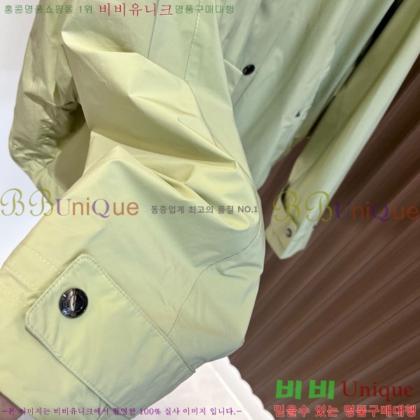 ���� ������ ���� BU267867-3