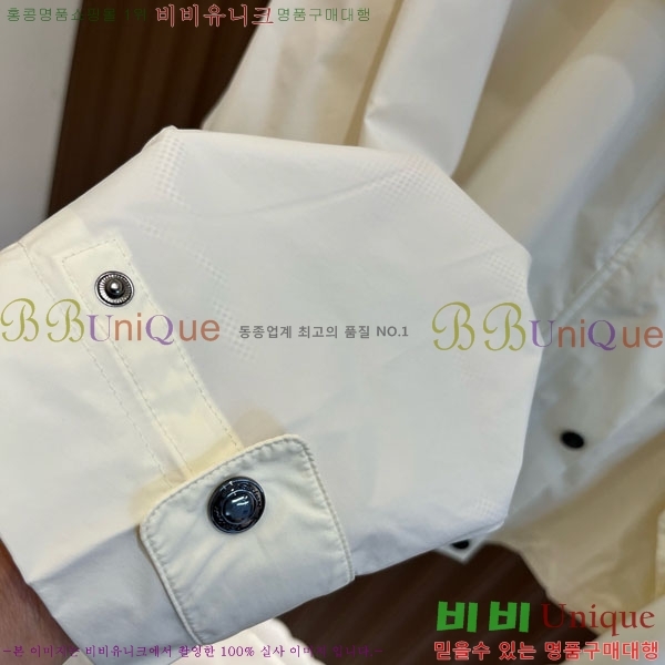 ���� ������ ���� BU267867-4