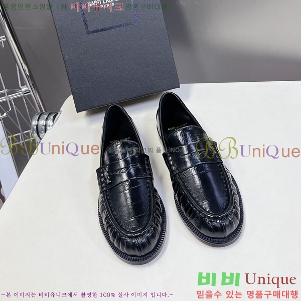 ���� ���ζ� ���� YSL67633-2