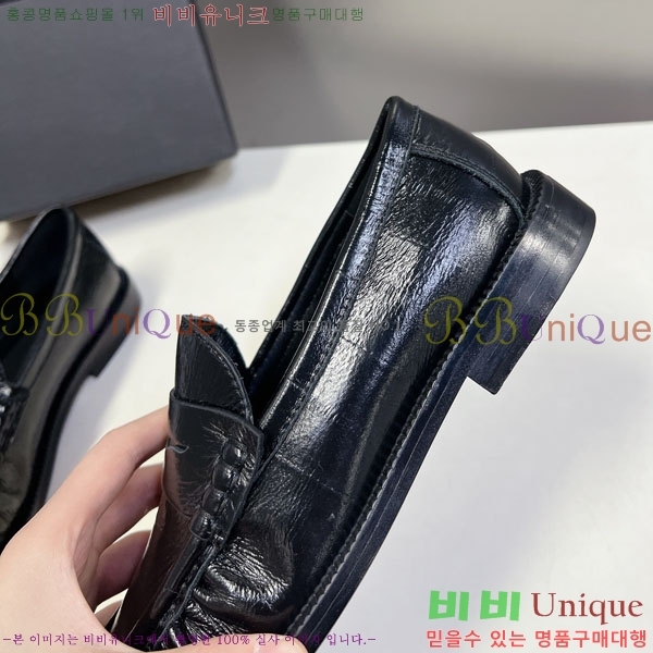 ���� ���ζ� ���� YSL67633-2