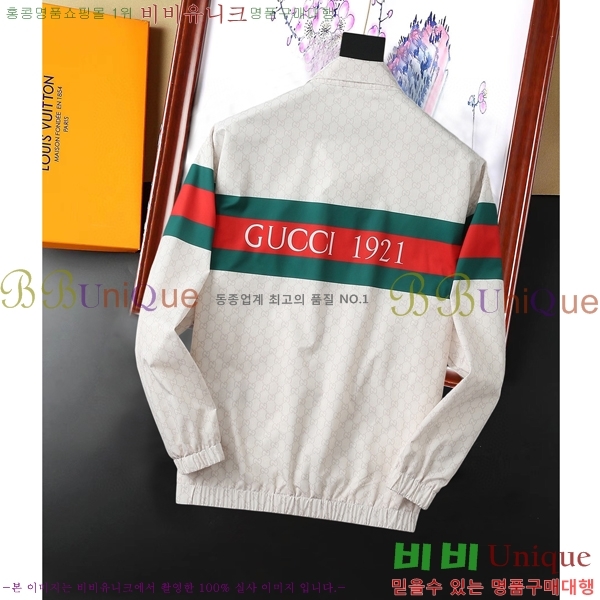 ���� ��* ��Ŷ 36GU6385002