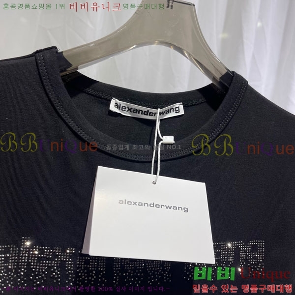 ���� �˷���� �� ���� Ƽ���� AW45667-8