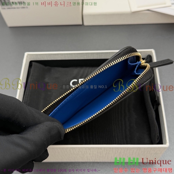 #������ Ʈ���̾��� ���� ī�� ���̽�  ī�� ���� L10082O54-101