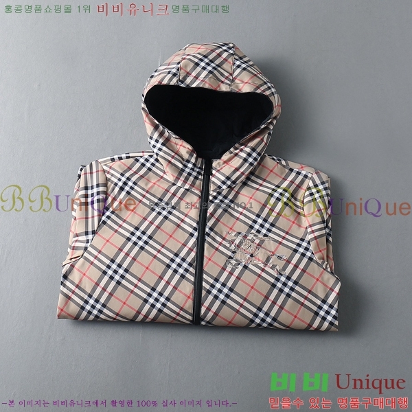 ���� ����* ��Ŷ 36BU9523632