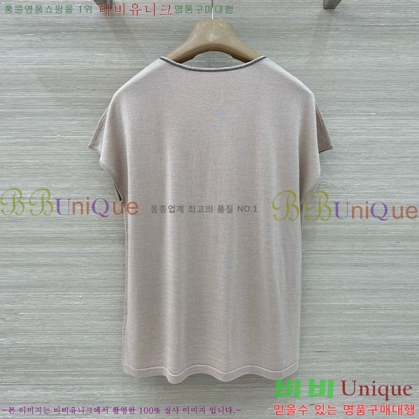 ���� ���ڷ� ��ġ�ڸ� ���� Ƽ���� BC3456033-2