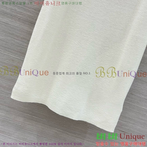 ���� �̿�̿� ���� Ƽ���� MIU43455-3