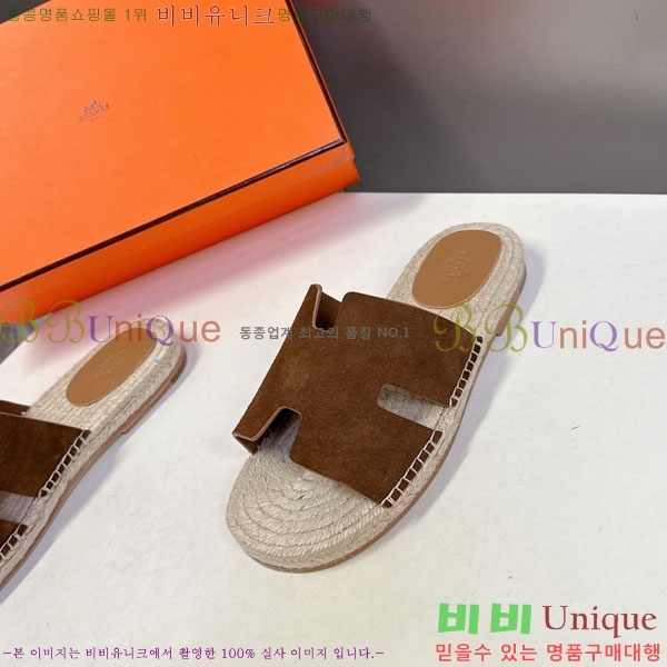 �������� �����޽� ������ HA102255-2