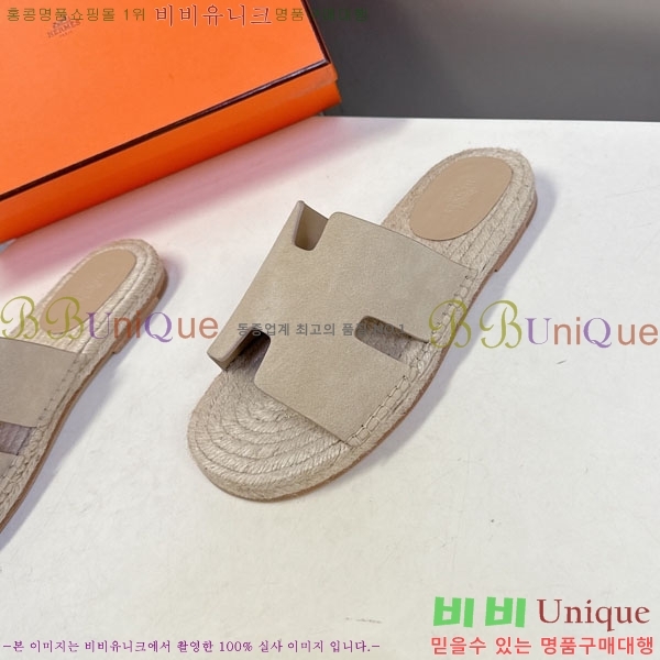 �������� �����޽� ������ HA102255-3