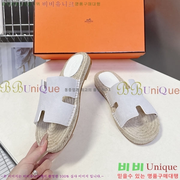 �������� �����޽� ������ HA102255-5