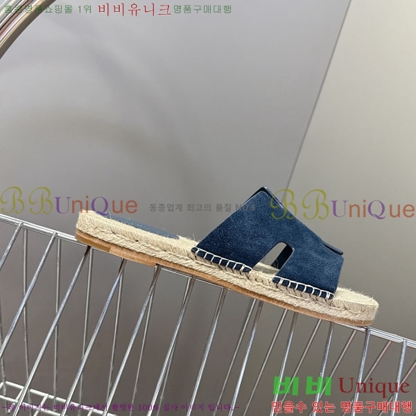 �������� �����޽� ������ HA102255-6