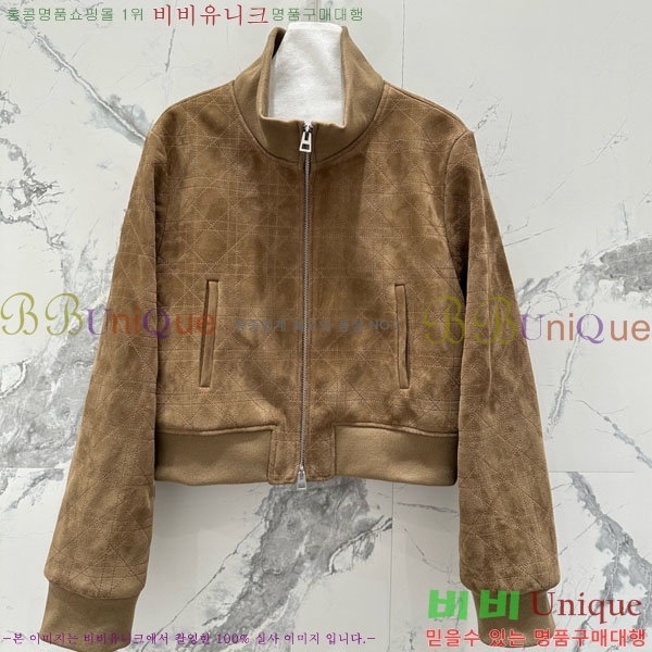 ���� ��� �簡�� ��Ŷ DO5345022-3