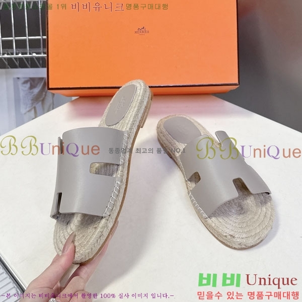 �������� �����޽� ������ HA102255-8