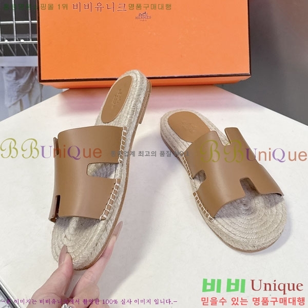 �������� �����޽� ������ HA102255-10