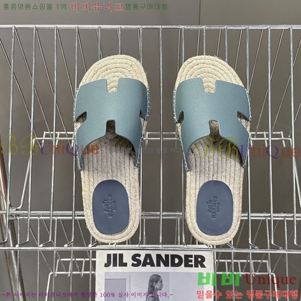 �������� �����޽� ������ HA102255-11