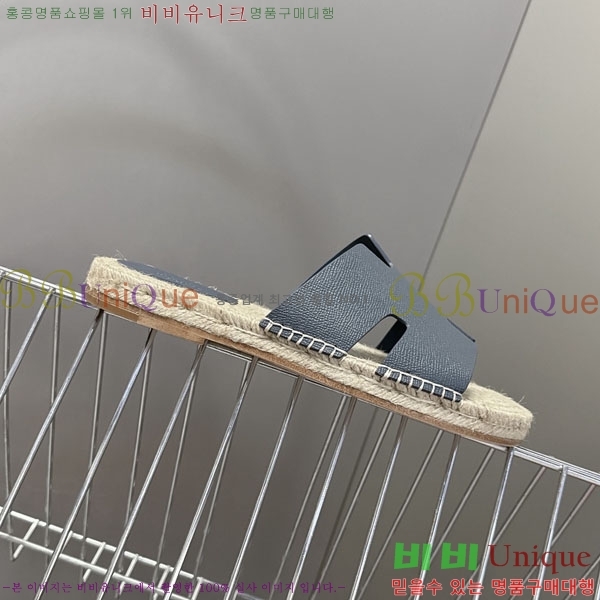 �������� �����޽� ������ HA102255-13