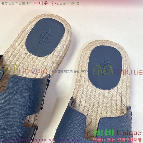 �������� �����޽� ������ HA102255-13