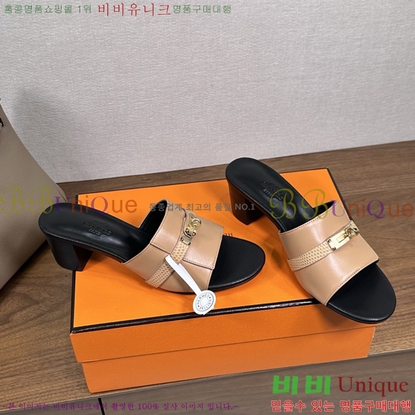 ����*�� �ٸ��� ���� 5cm 35G896900-2