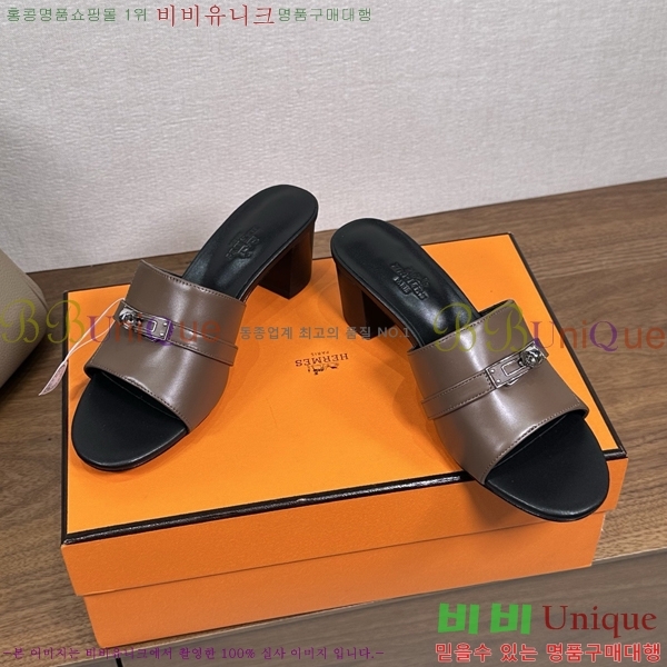 ����*�� �ٸ��� ���� 5cm 35G896900-3